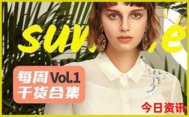 暑假去凉快的地方有哪些