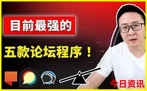 北京5日游必去景点