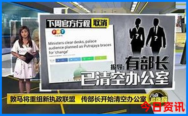 北京值得玩的地方排名前十位