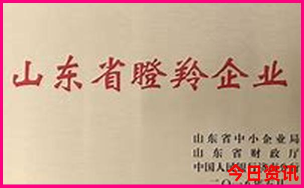 10月1去哪里旅游最好