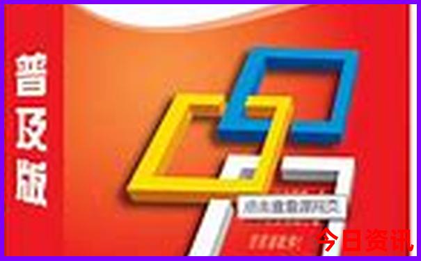 中国溶洞景点30个