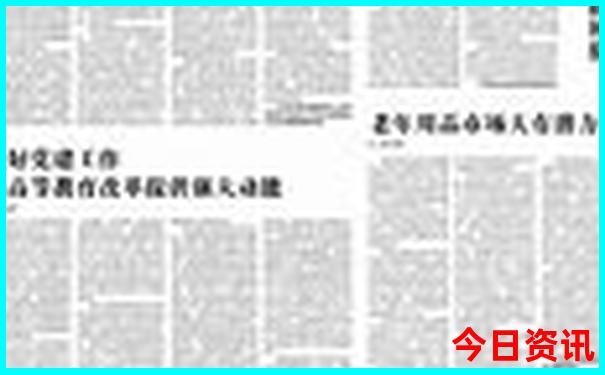 贵州旅游必去的景点