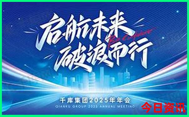 山东夏季避暑旅游好去处