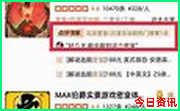 三天行程适合去哪旅游