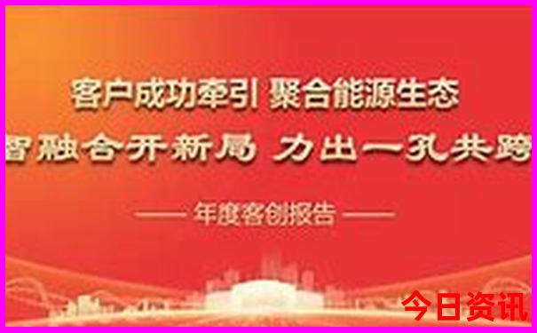广东惠州旅游必去十大景点