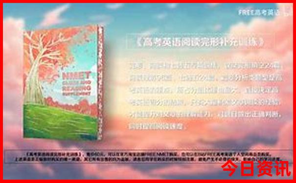 宁波哪里好玩景点排名