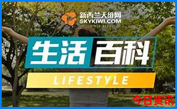 哈尔滨五大连池风景区