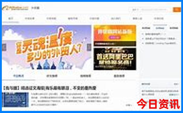 南京十大必去景点推荐