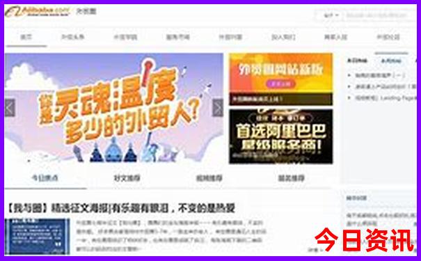 62827b.соm全网开奖结果查询