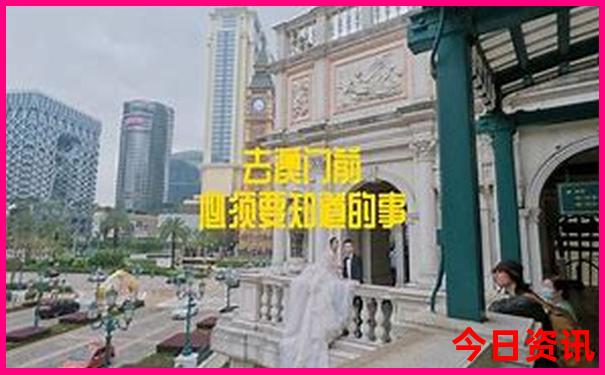 温州旅游海边景点哪里好玩