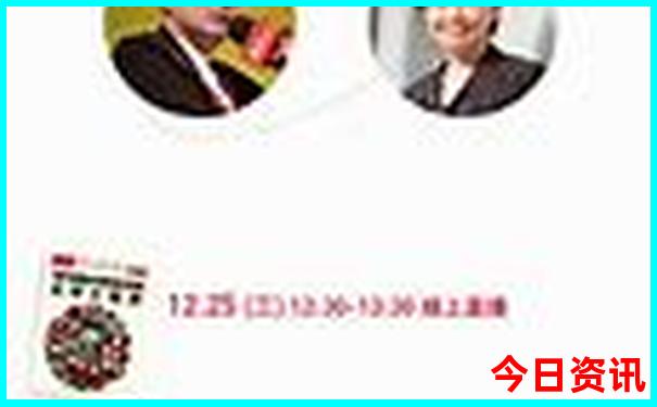 最新澳门走势图