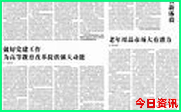 正佳极地海洋世界游玩攻略