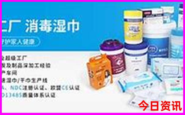 成都附近避暑胜地