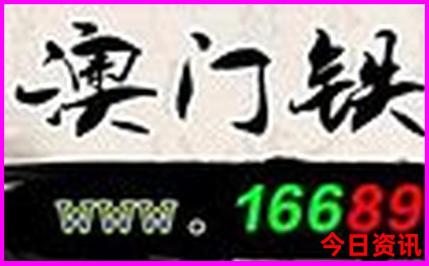 东兴旅游攻略必去景点