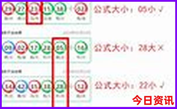 北京旅游景点对退伍军人有优惠吗