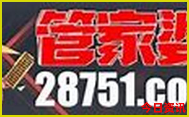 去海陵岛旅游攻略