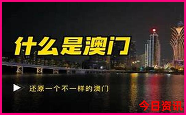 四川三天两夜旅游攻略