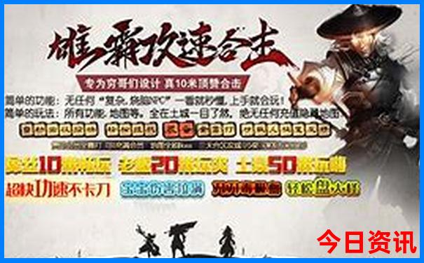 假期领孩子去哪旅游好