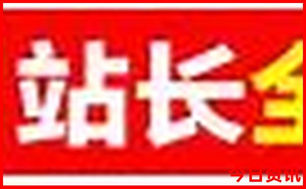 阜新景点排行榜前十名有哪些