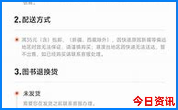 潮汕五天四晚旅游团多少钱