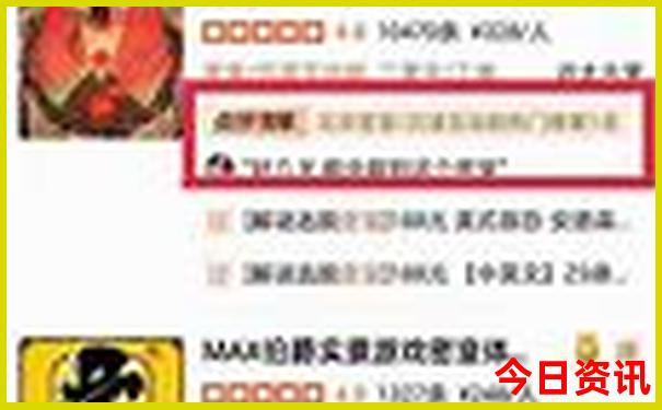 邯郸到北京旅游团报价表
