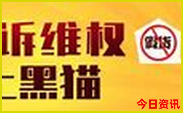 三清山著名景点有哪些