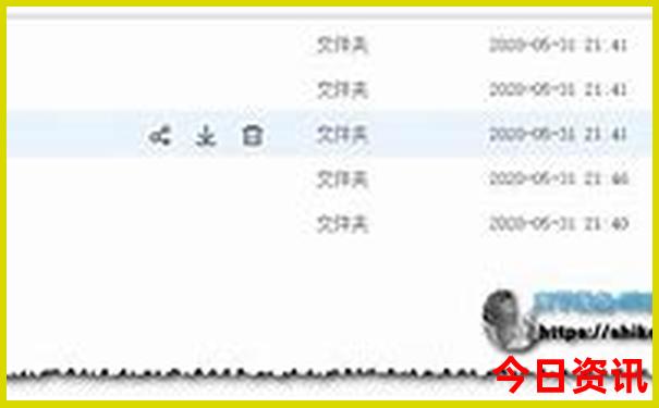 老君山自驾游攻略