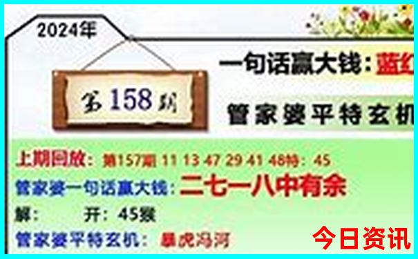 临泉有什么好玩的地方景点