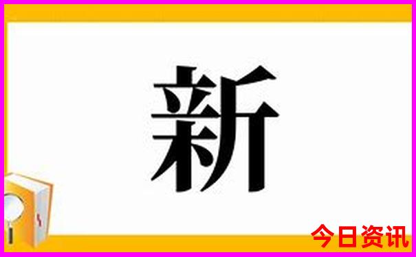 伊春旅游景点有哪些